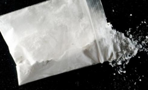 هريوين
