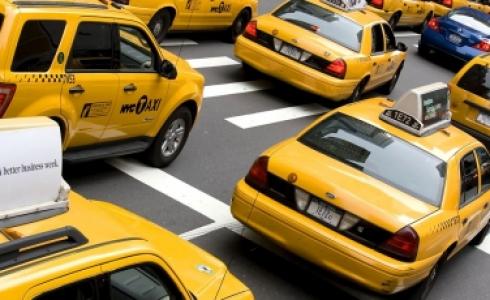 سيارات تكسي