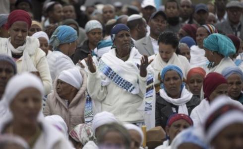 يهود إثيوبيا بإسرائيل