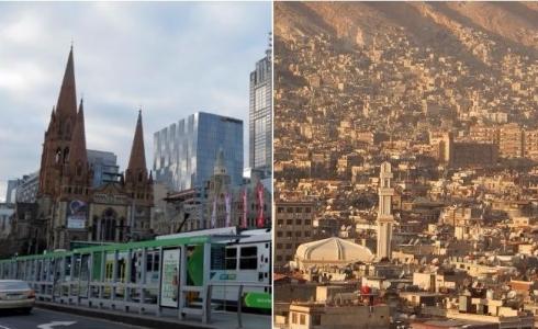 دمشق - ملبورن