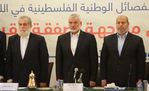 رئيس المكتب السياسي لحركة حماس إسماعيل هنية خلال اللقاء الفصائلي في غزة