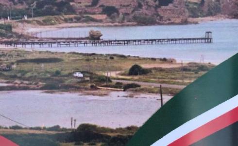 انطلاق مسيرة العودة الى عتليت