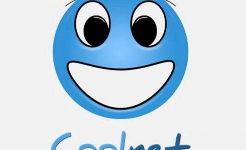 تأمين خدمات الانترنت المجاني على نقاط التفتيش في كافة محافظات فلسطين