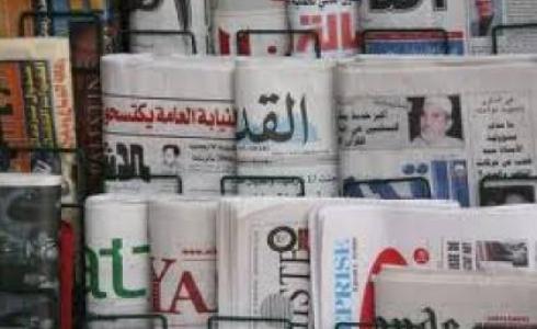 صحف فلسطينية