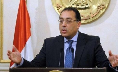 وزير التمويل المصري مدبولي
