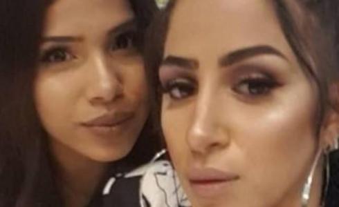 الشقيقتين نورة وحياة ملوك