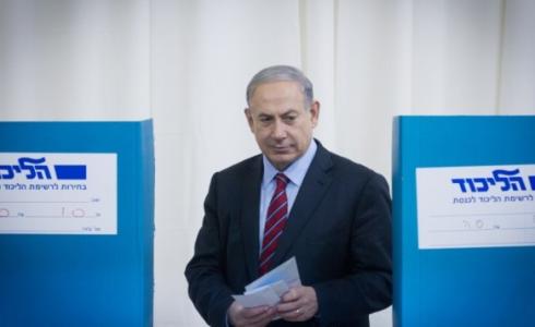 بنيامين نتنياهو يفوز برئاسة حزب الليكود - صورة أرشيفية