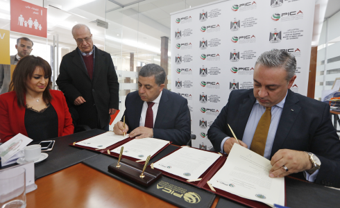 توقيع اتفاقية بيكا - ارشيف