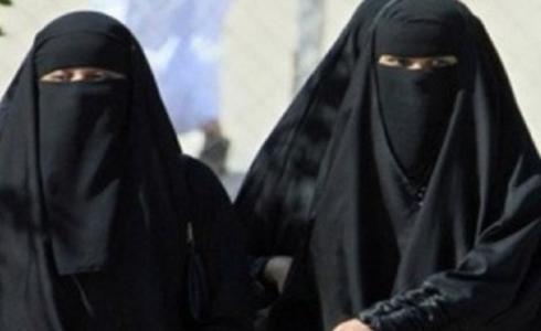 نساء منقبات