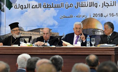 المجلس المركزي الفلسطيني دورة الشهيدة رزان النجار والانتقال من السلطة إلى الدولة"