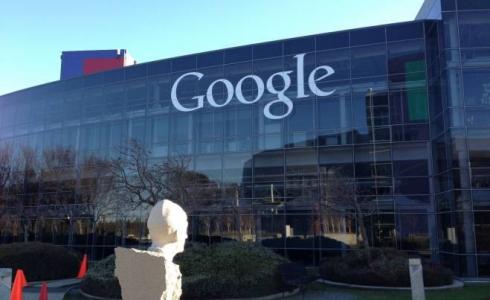 شركة جوجل