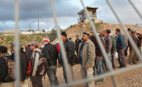 عمال فلسطينيين