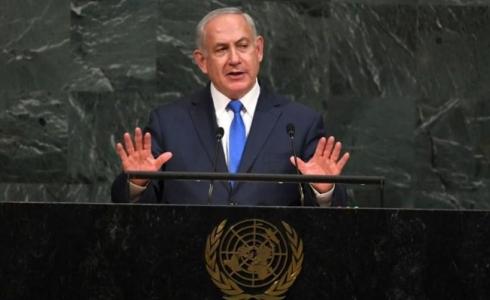 تنياهو أمام الجمعية العامة