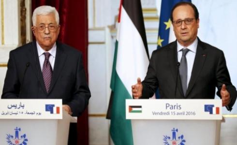 الرئيس الفلسطيني ونظيره الفرنسي