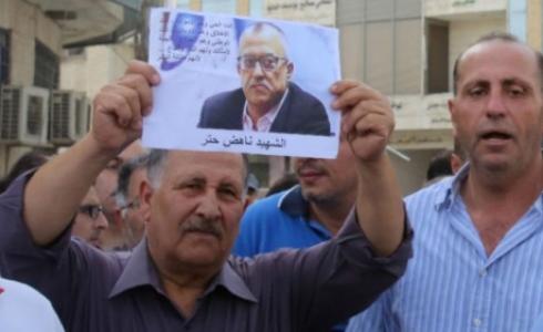 أطلقت ثلاث طلقات على ناهض حتر عندما كان يهم بحضور جلسة محاكمته في عمان