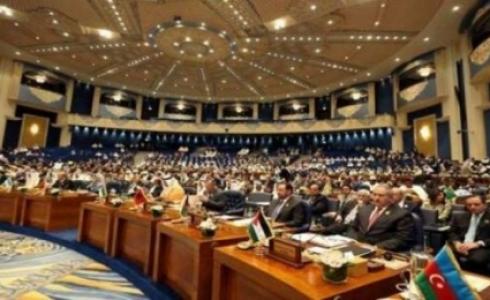 القمة