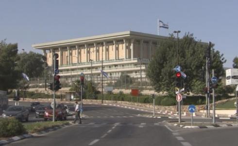 صورة ارشيفية