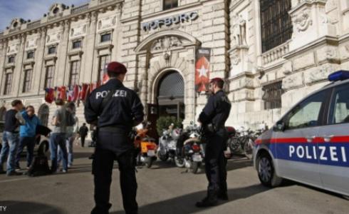 شرطة النمسا - أرشيفية