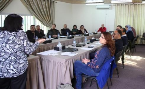 جانب من الدورة