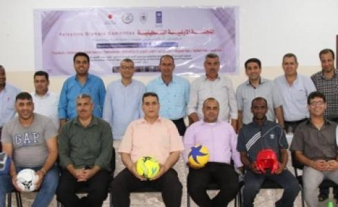 مشروع بطل اولمبي فلسطيني