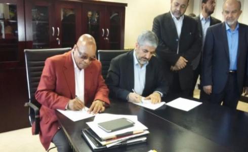 خالد مشعل يوقع اتفاق نوايا مع رئيس جنوب أفريقيا 