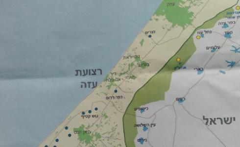 توضيحية