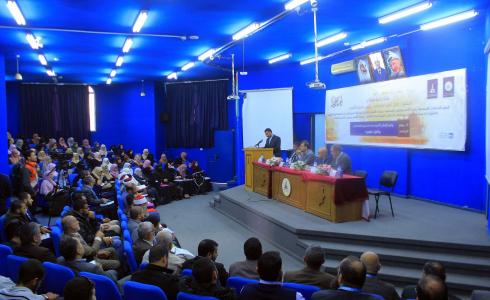 جامعة الأقصى تنظم يوماً دراسياً في غزة اليوم