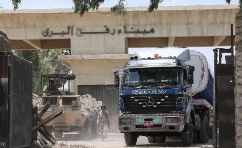 غاز طهي من مصر في طريقه إلى غزة -أرشيف-