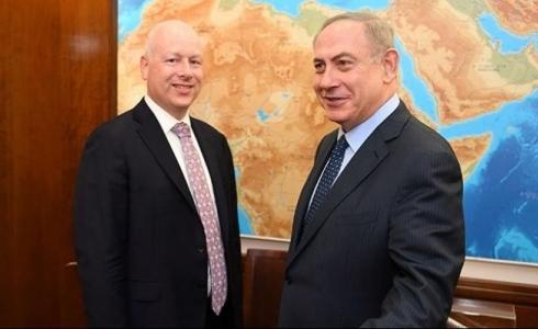 نتنياهو وغرينبلات