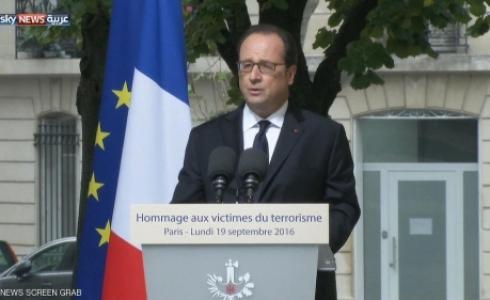 فرانسوا هولاند