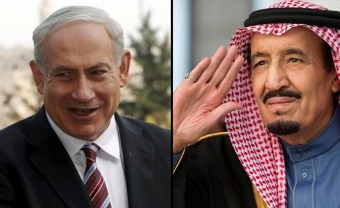 الملك سلمان وبنيامين نتنياهو