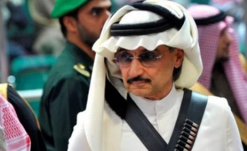 سبق للأمير أن انتقد القيود المفروضة على النساء في السعودية