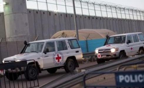 الصليب الاحمر