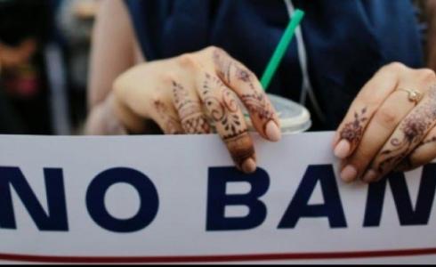 مرسوم الهجرة