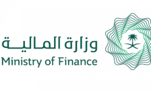وزارة المالية السعودية