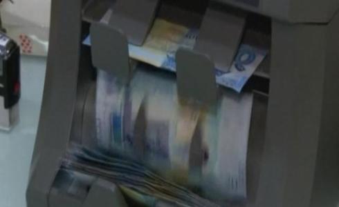 236 مليار ريال قيمة شيكات صدرت في الرياض