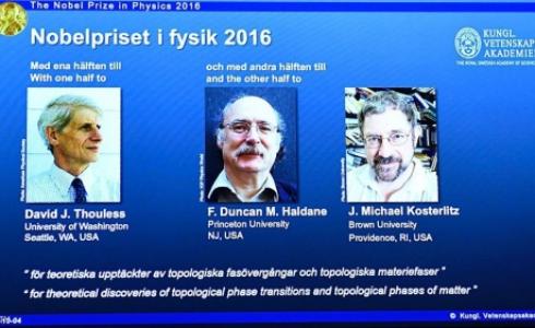 البريطانيين الثلاثة (ديفيد ثاوليس ودانكن هالدن ومايكل كوستيرليتس)