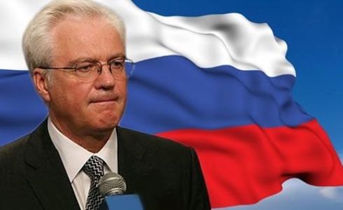 فيتالي تشوركين