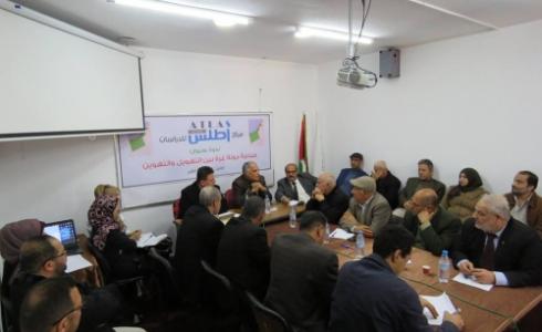 صورة من اللقاء