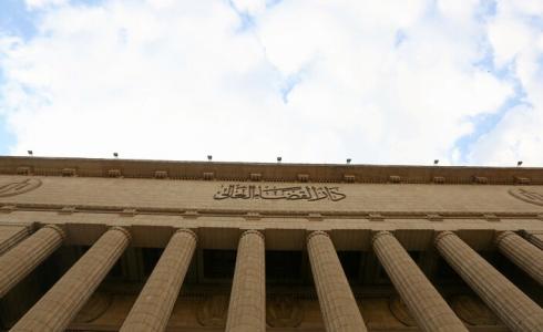 دار القضاء العالي في مصر- أرشيف