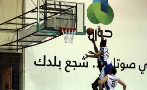 جانب من المباراة