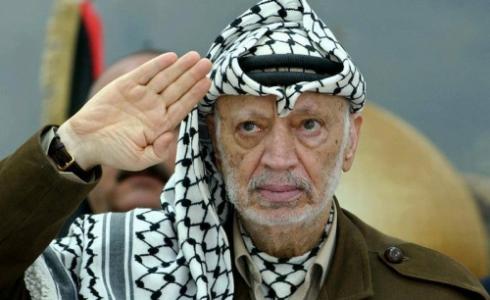الرئيس الراحل ياسر عرفات