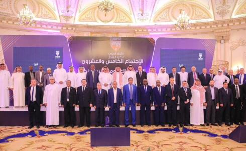 اجتماع الجمعية العمومية للاتحاد العربي
