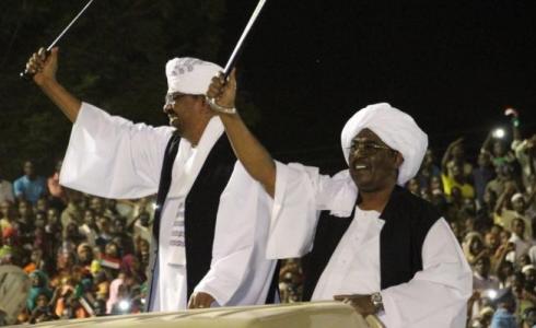اخبار السودان اليوم