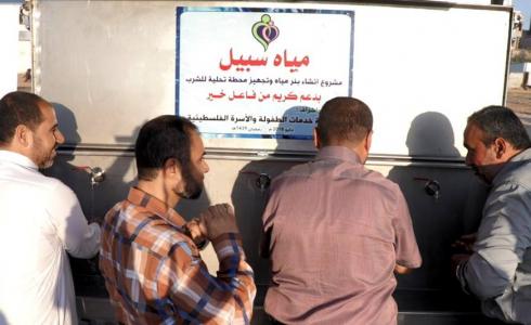 خدمات الطفولة تفتتح محطة تحلية للمياه في ميناء غزة