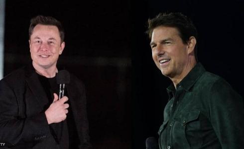 توم كروز وإيلون ماسك