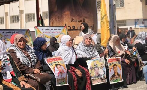 بالتعاون مع مفوضية الأسرى وغزة: جامعة الأقصى تنظم وقفة تضامنية مع الأسرى المحررين 