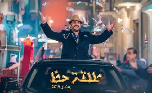 النجم مصطفى خاطر