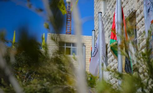 جامعة القدس المفتوحة