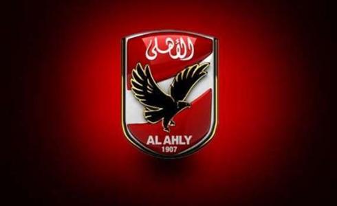 موعد مباراة الاهلي والانتاج الحربي اليوم